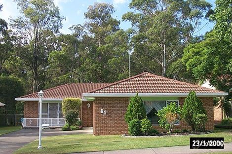 64 Parasol St, Ashmore, QLD 4214