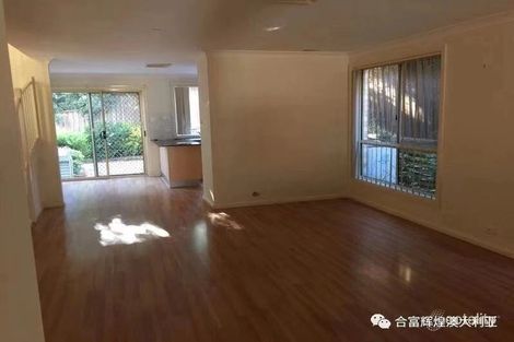 Property photo of 2 Governor Place Winston Hills NSW 2153