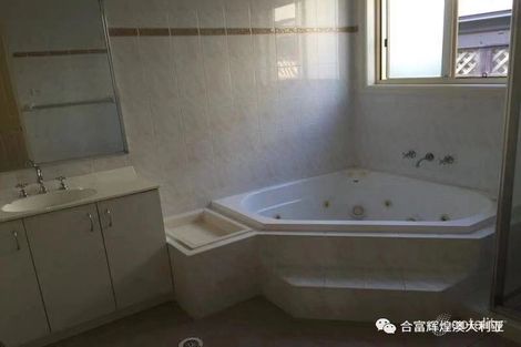 Property photo of 2 Governor Place Winston Hills NSW 2153