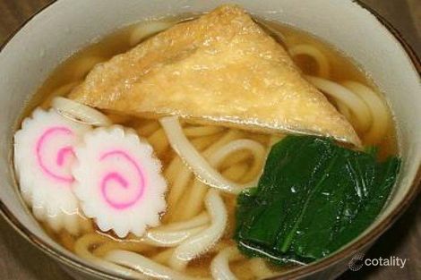 276-278 High St, Melton, VIC 3337