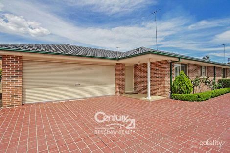 Property photo of 2/47 Jamison Road Kingswood NSW 2747