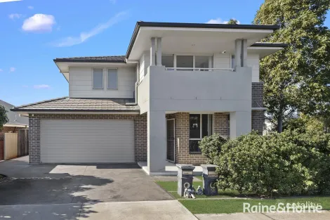 50a Lawler Dr, Oran Park, NSW 2570
