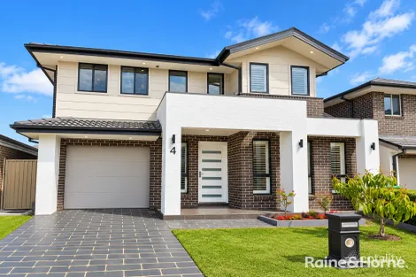 4 Artillery St, Bardia, NSW 2565