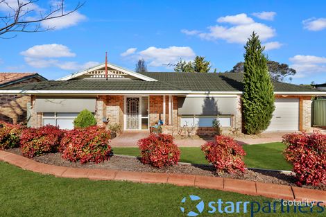 53 Woodcourt St, Ambarvale, NSW 2560