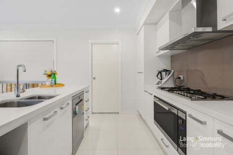 Property photo of 4 Gimmer Road Box Hill NSW 2765