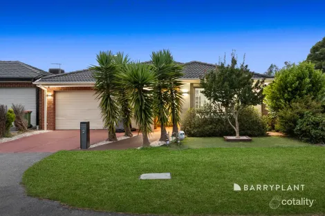 Property photo of 2 Christopher Road Officer VIC 3809