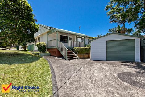 17 Hardwick Cres, Mount Warrigal, NSW 2528