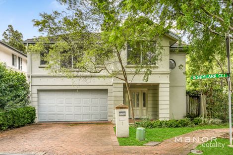 1 Skylark Cct, Bella Vista, NSW 2153