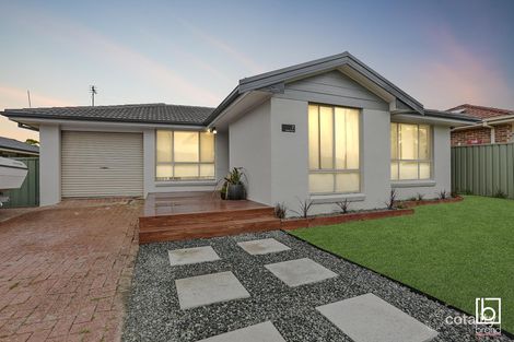 Property photo of 7 Nagle Crescent Blue Haven NSW 2262