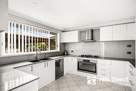 Property photo of 82 Dongola Circuit Schofields NSW 2762