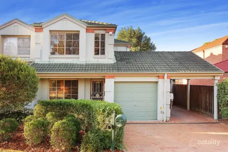 5 Cressy Ave, Beaumont Hills, NSW 2155