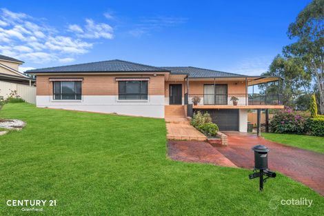 2 Englorie Park Dr, Glen Alpine, NSW 2560