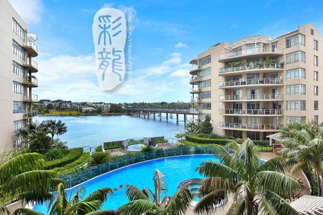 704/3 Cary St, Drummoyne, NSW 2047
