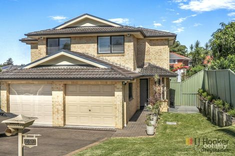 563a Great Western Hwy, Greystanes, NSW 2145