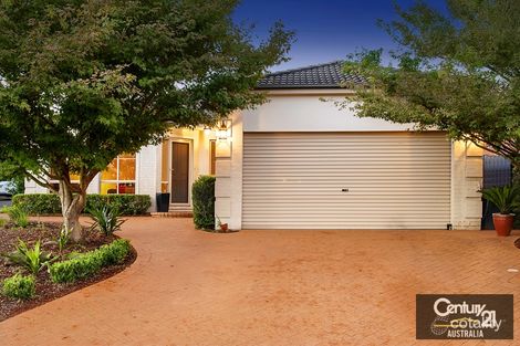 12 Sandlewood Cl, Rouse Hill, NSW 2155