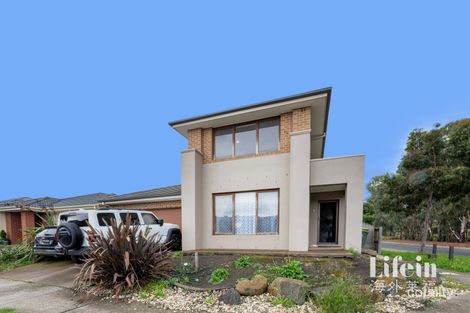 Property photo of 93 Cookes Road Doreen VIC 3754