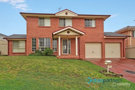 Property photo of 1B Zoric Close Prestons NSW 2170