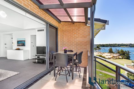 1 Searay Cl, Chiswick, NSW 2046
