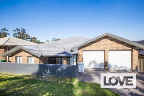 34 Ayes Ave, Cameron Park, NSW 2285