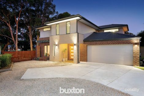 Property photo of 5 Sully Court Mount Clear VIC 3350