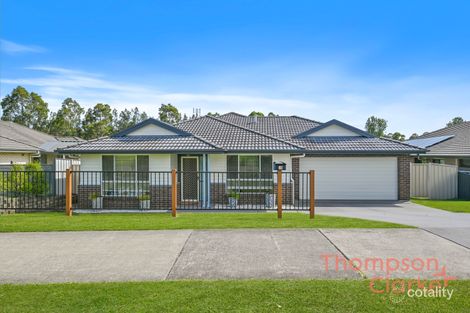 95 Budgeree Dr, Aberglasslyn, NSW 2320