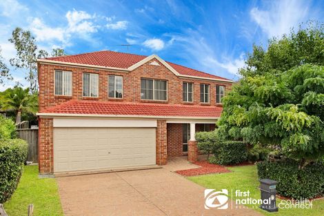 Property photo of 23 Exbury Road Kellyville NSW 2155