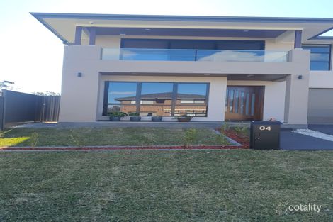 4 Uma St, Rouse Hill, NSW 2155