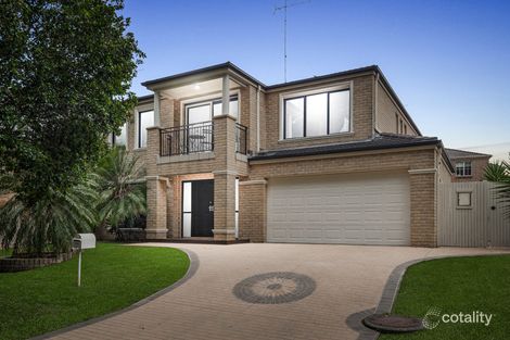 Property photo of 63 Benson Road Beaumont Hills NSW 2155