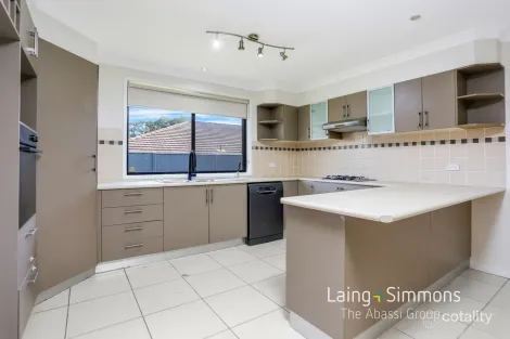 Property photo of 27 Drummond Avenue Ropes Crossing NSW 2760