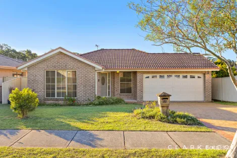 91a Worcester Dr, East Maitland, NSW 2323