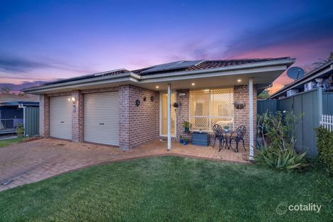 4 WEBB PL, MINTO, NSW 2566