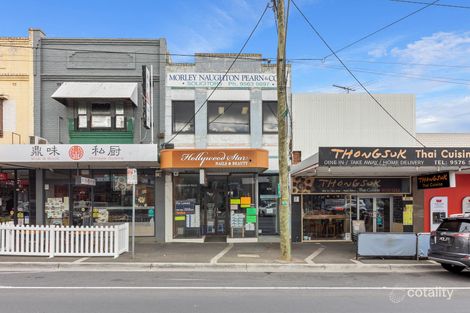 474 Centre Rd, Bentleigh, VIC 3204
