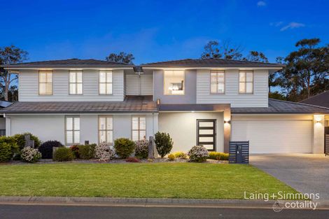 Property photo of 29 Diamond Drive Port Macquarie NSW 2444