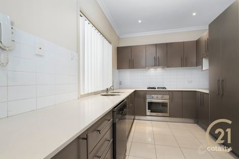 Property photo of 2A Harraden Drive West Hoxton NSW 2171