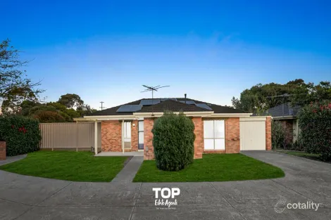 1/311 South Gippsland Hwy, Cranbourne, VIC 3977