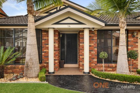 Property photo of 14 Ulladulla Street Prestons NSW 2170