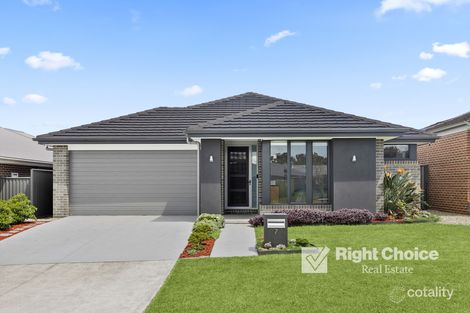 7 Gugara St, Calderwood, NSW 2527