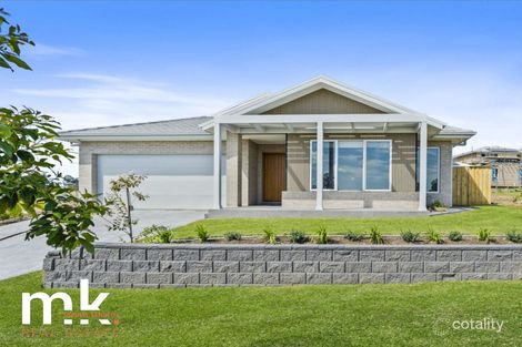 7 Daisyvale Cres, Wilton, NSW 2571