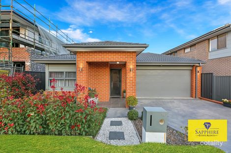 76 Cultivation Rd, Austral, NSW 2179