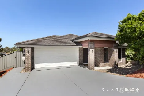 5 Tenyo St, Cameron Park, NSW 2285
