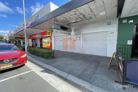471 High St, Penrith, NSW 2750