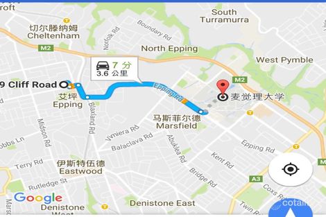 Property photo of 19/7-9 Cliff Road Epping NSW 2121