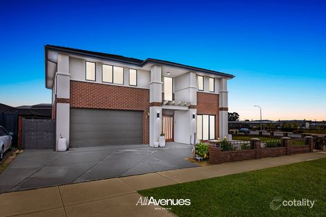 2 Hansel Ave, Officer, VIC 3809