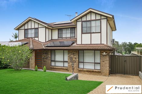 23 Turquoise Pl, Eagle Vale, NSW 2558