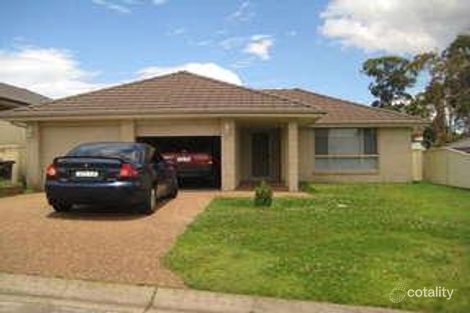 Property photo of 51 Willai Way Maryland NSW 2287