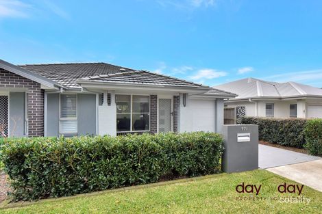 Property photo of 97A Awabakal Drive Fletcher NSW 2287