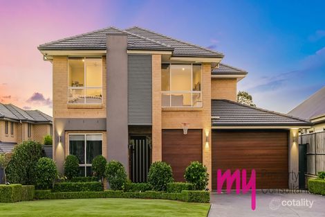 Property photo of 18 Dengate Close Elderslie NSW 2570