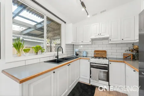 Property photo of 1 Dennis Avenue Mount Warrigal NSW 2528