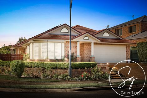 Property photo of 47 Honeyeater Crescent Beaumont Hills NSW 2155