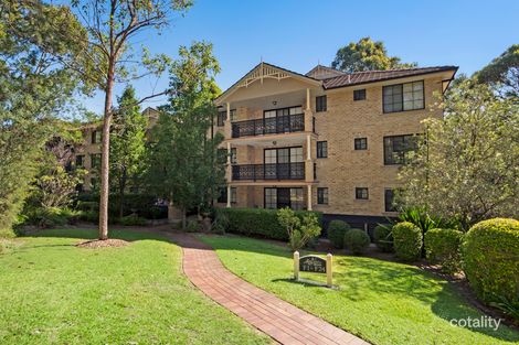20/6 Schofield Pl, Menai, NSW 2234